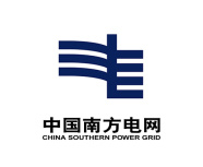 中国南方电网