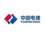 中国电建